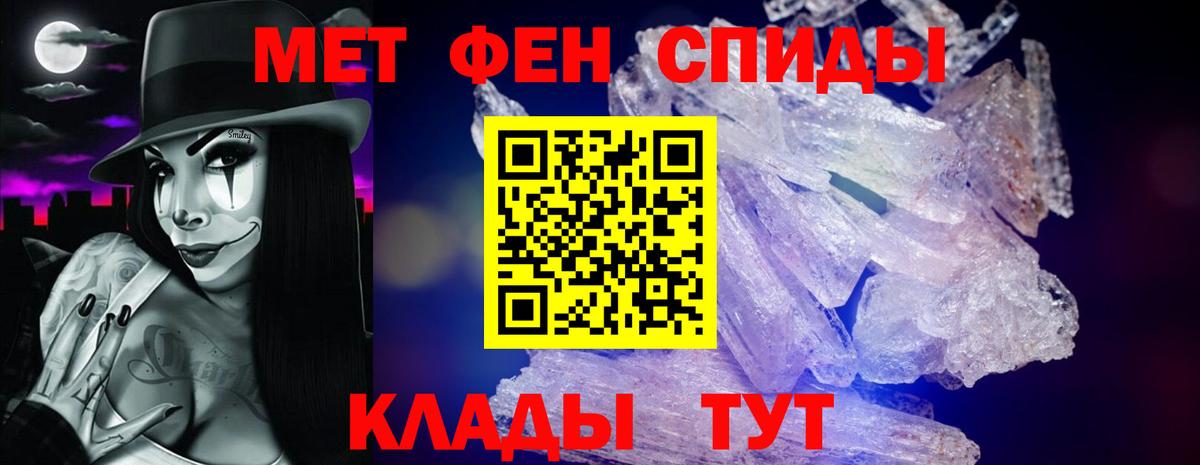 Amphetamine  Вход с VPN  Амфетамин  Amphetamine 98%  Новоуральск 