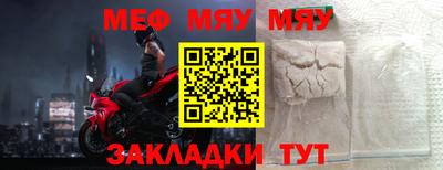 кокаин колумбия Старая Купавна