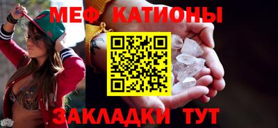 кокаин колумбия Старая Купавна