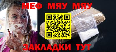 кокаин колумбия Старая Купавна
