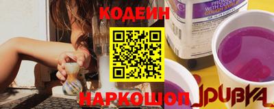 МДМА Среднеуральск