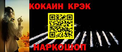 МДМА Среднеуральск