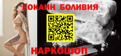 МДМА Среднеуральск