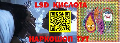 кокаин колумбия Старая Купавна