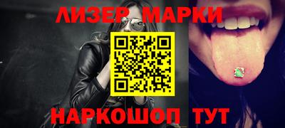 МДМА Среднеуральск