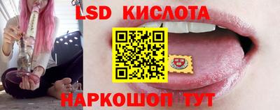 кристаллы Отрадное