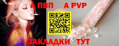 МДМА Среднеуральск