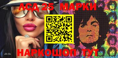 кокаин колумбия Старая Купавна