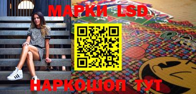МДМА Среднеуральск