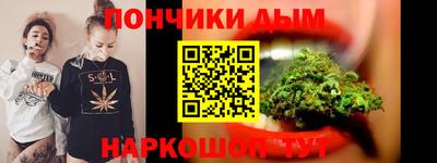 кокаин колумбия Старая Купавна