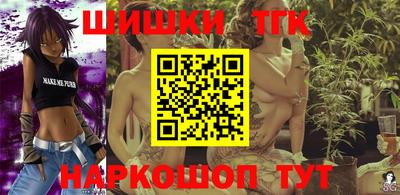 МДМА Среднеуральск