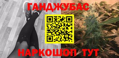 МДМА Среднеуральск