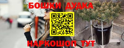 скорость Отрадный