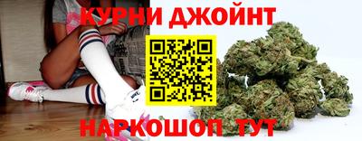 кокаин колумбия Старая Купавна