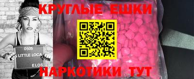 каннабис Ставрополь