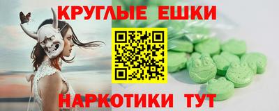 кокаин колумбия Старая Купавна