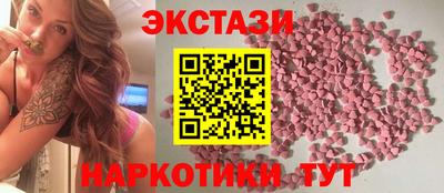 кокаин колумбия Старая Купавна