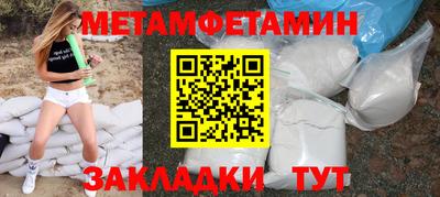 МДМА Среднеуральск