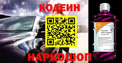 каннабис Ставрополь