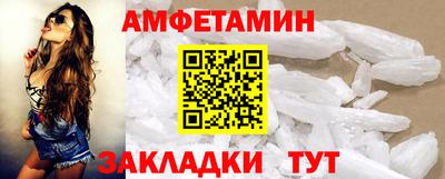 МДМА Среднеуральск