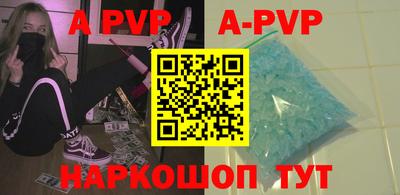 кокаин колумбия Старая Купавна