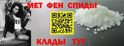 МДМА Среднеуральск