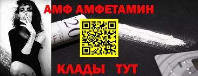 каннабис Ставрополь