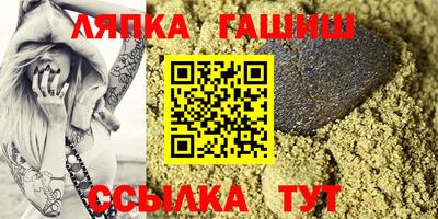 кокаин колумбия Старая Купавна