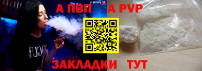 кокаин колумбия Старая Купавна