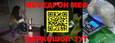 каннабис Ставрополь