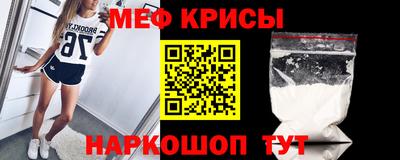 каннабис Ставрополь