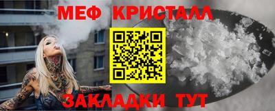 МДМА Среднеуральск