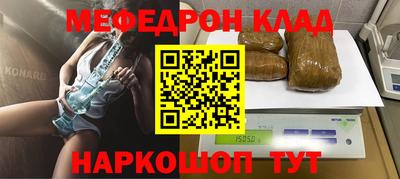 ешки Павлово