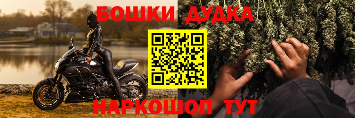 Меф МЯУ МЯУ   Кокаин  Cocaine  ТГК  Каннабис  ГАШ  Новоуральск  Экстази  Вход с VPN 